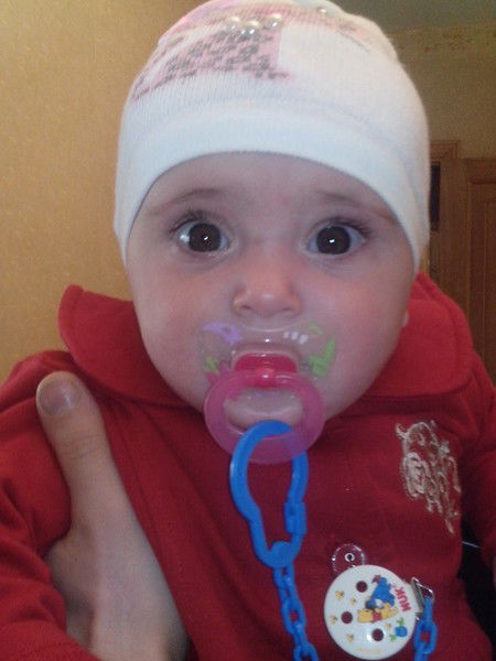 Элина Элина