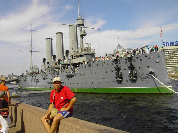 Александр Румянцев