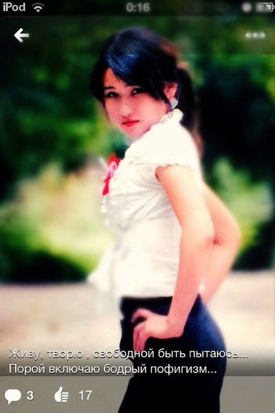 Чолпонай Абдразакова