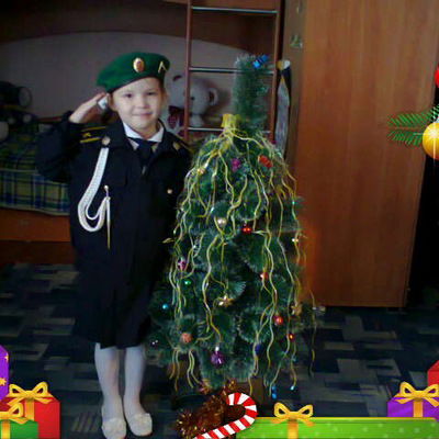 Юлия Романова