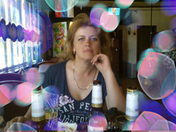 Александра Слепак