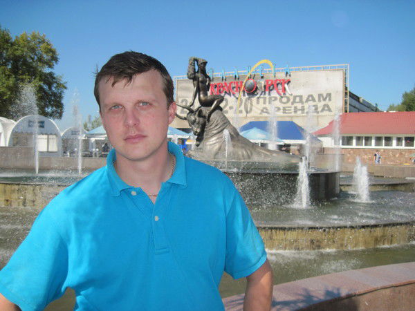 Константин Синявский