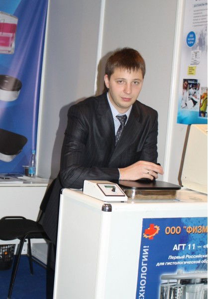 Афанасьев Денис