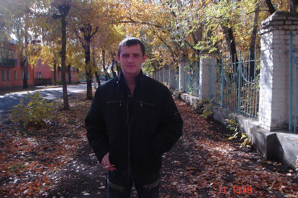 Александр Бахонин