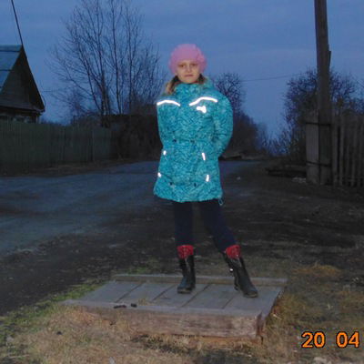 Анна Горевая