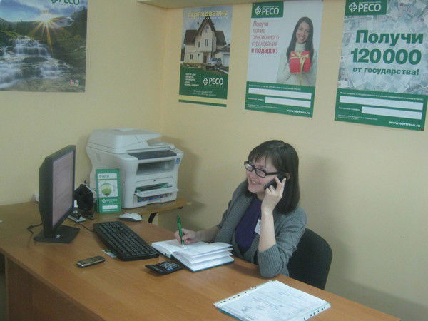 Зарина Адамова