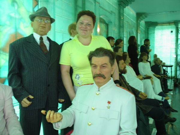 Cветлана Александрова