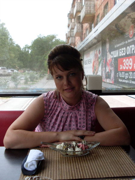 Наталья ********