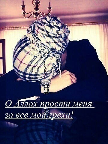 Балауса Сайлаухан