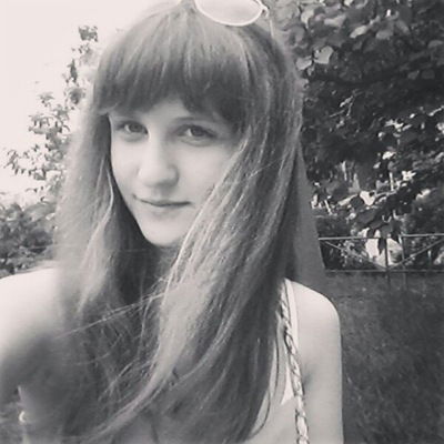 Диана Савенко