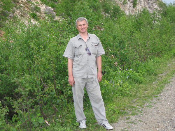 Александр Бердик