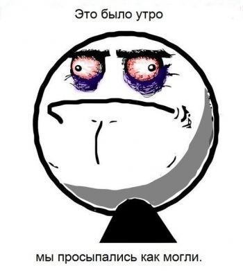 Денис Виноградов