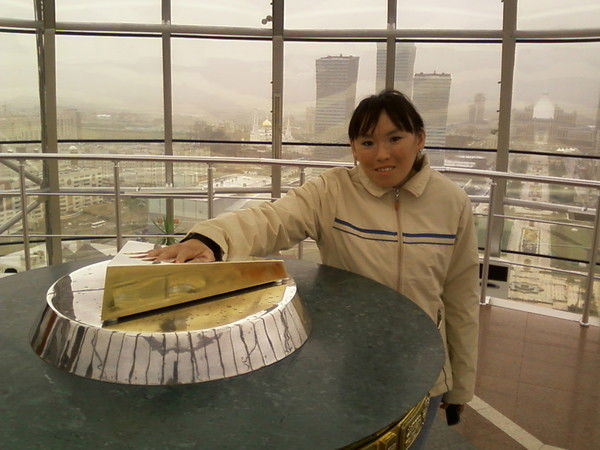 Алтынай Сулейменова