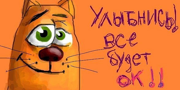 Алсу Жалялетдинова