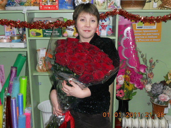 Анжелика Прохорова