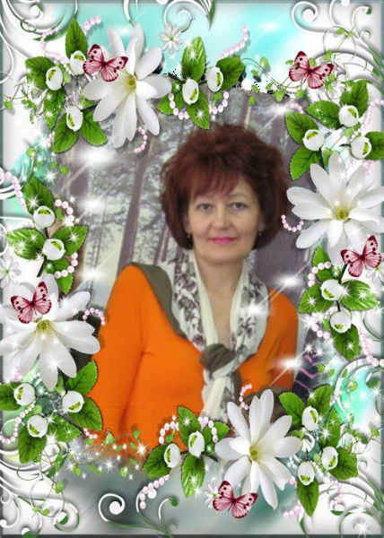 Марина Сарычева