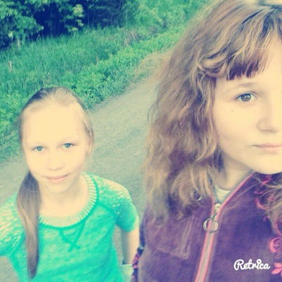 Александра Иванова