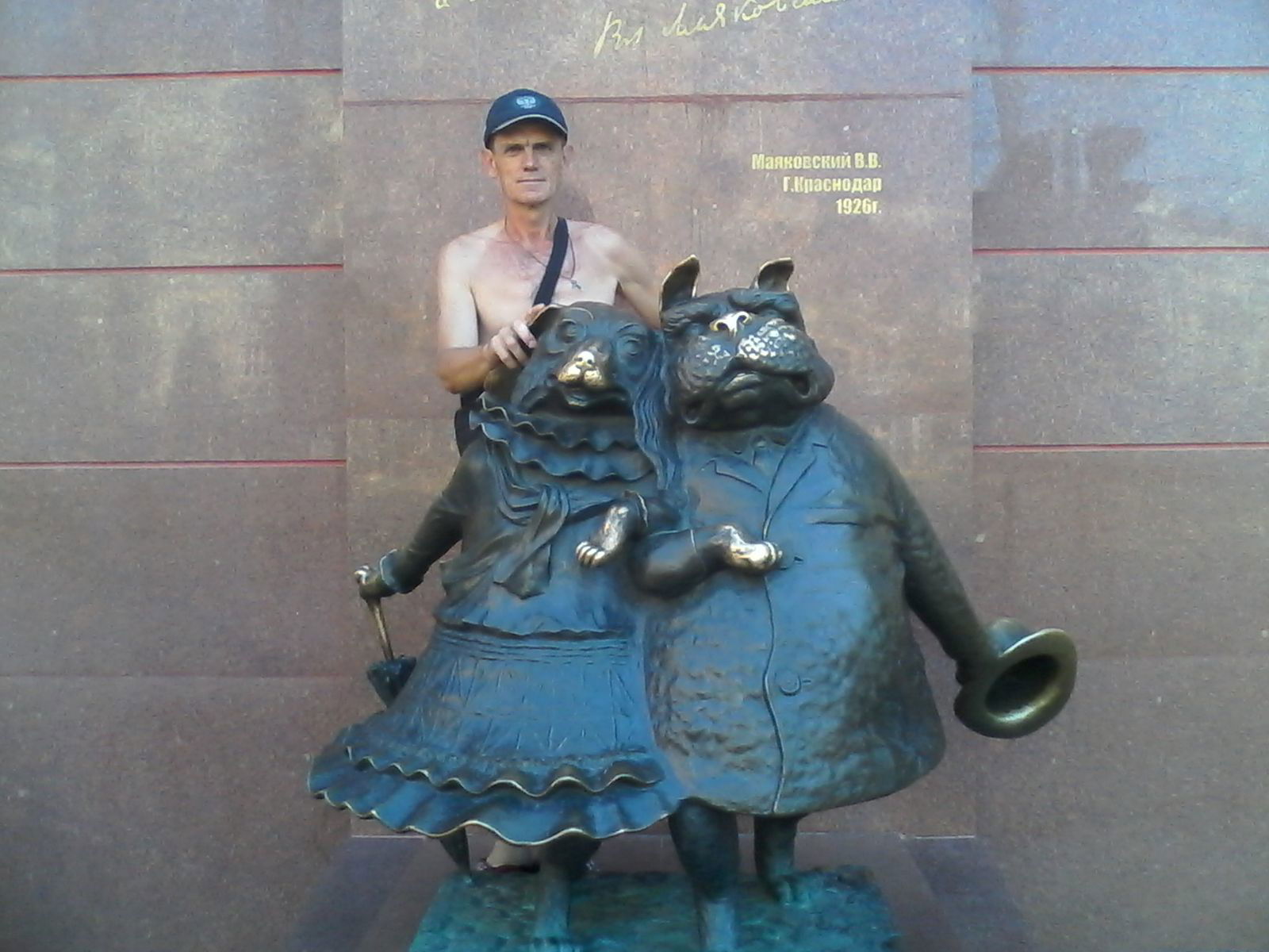 Андрей Чурилин