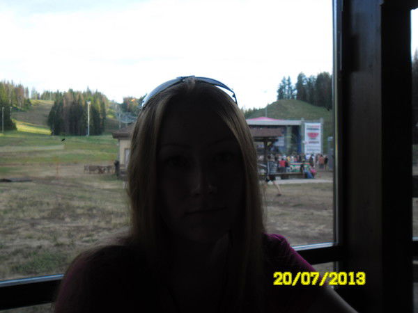 Эльвира Максимова