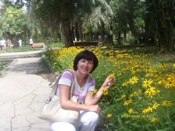 Валентина Шандер