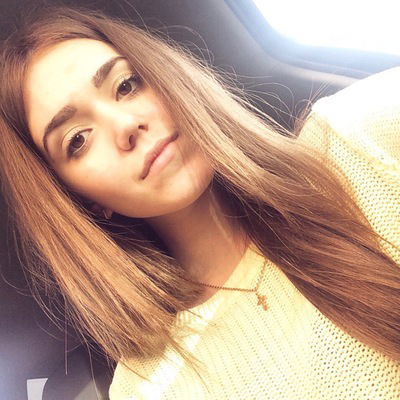 Ирина Пархомова