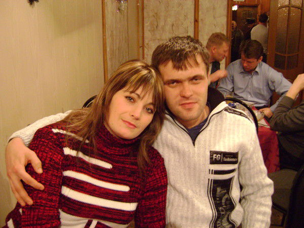 Олеся Серек-Басан