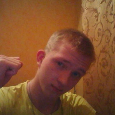 Макс Соглаев