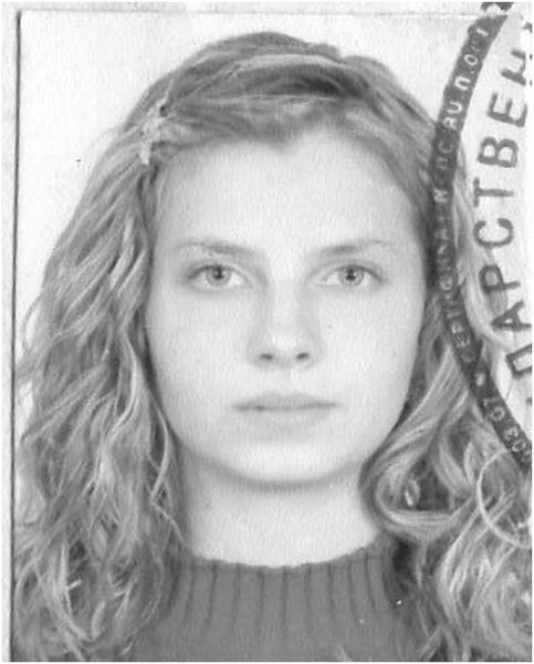 Ирина Вяткина