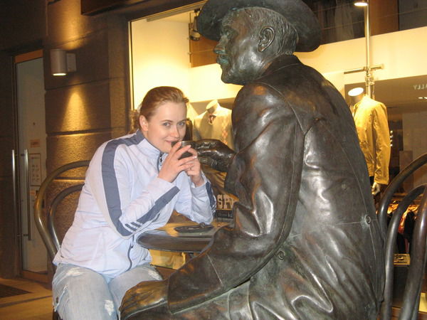 Баранова Татьяна