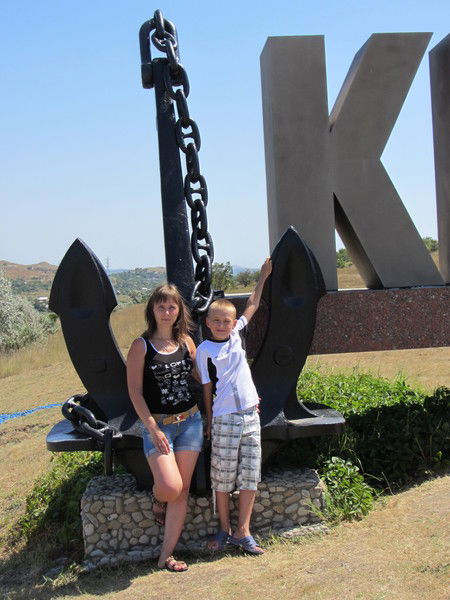 Лена Шибиденко