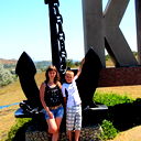 Лена Шибиденко