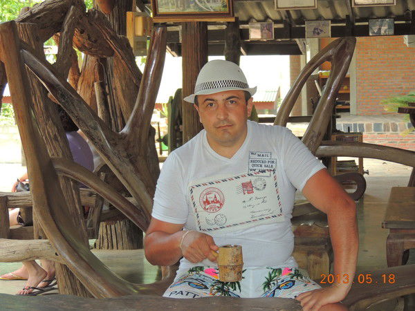 Эдуард Хечоян