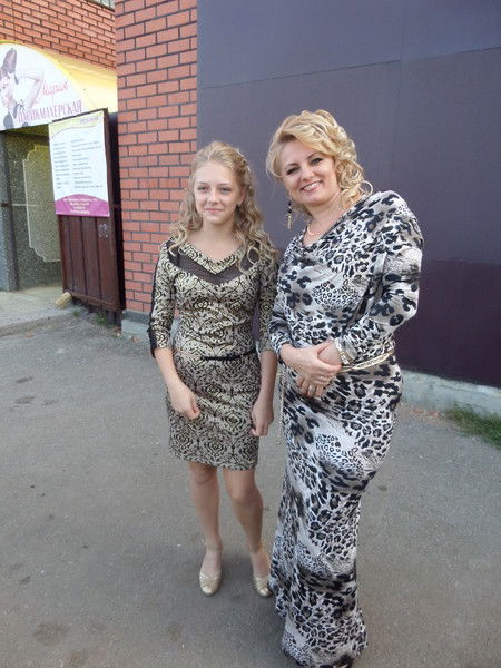 Елена Санфирова