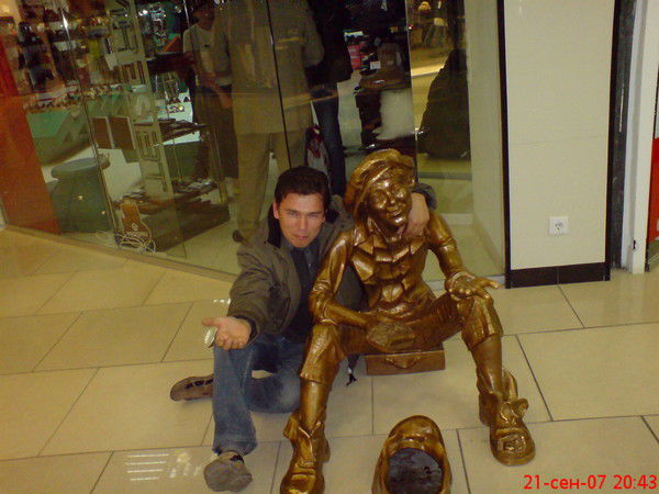 Дмитрий Андреев