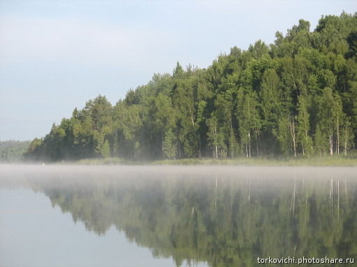 Леслана Любима