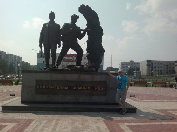 Сергей Иванов