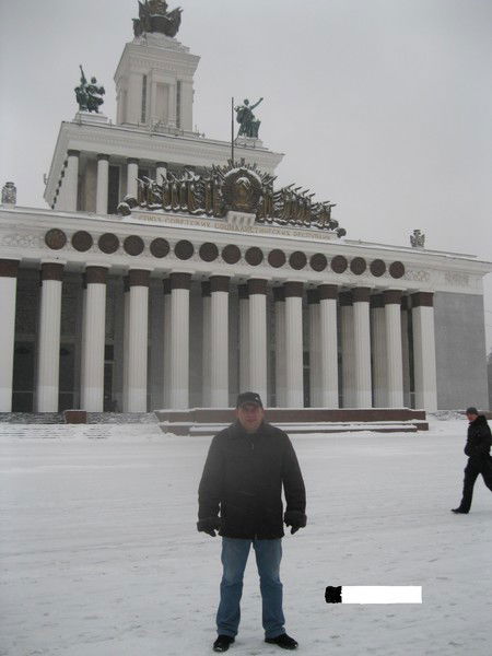 Александр Давиденко