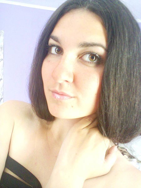 Екатерина Чумак