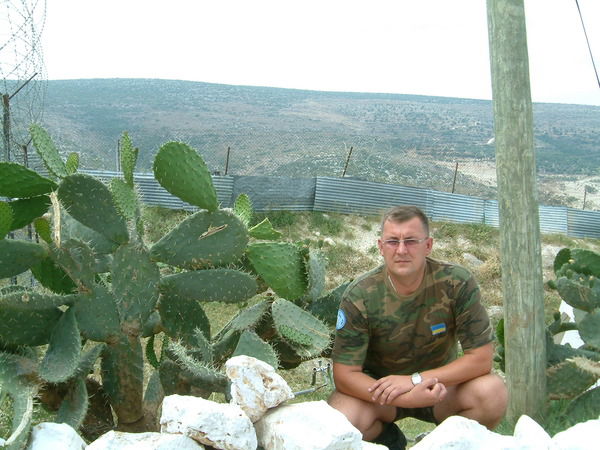 Александр Тоюнда