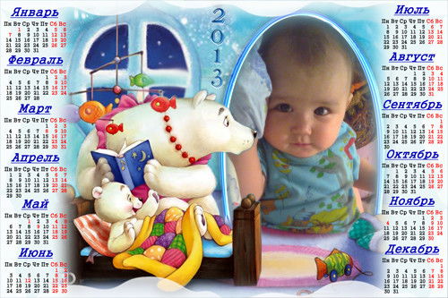 Zhamal Zhiengalievna