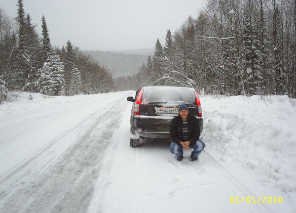 Роман Кобыльский