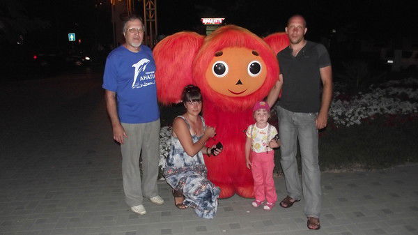 Валерий Ильченко