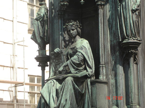 Оксана Афонина