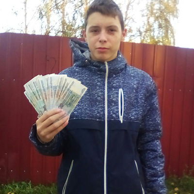 Макс Могайбо