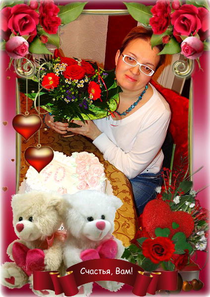 Ирина Палагутина