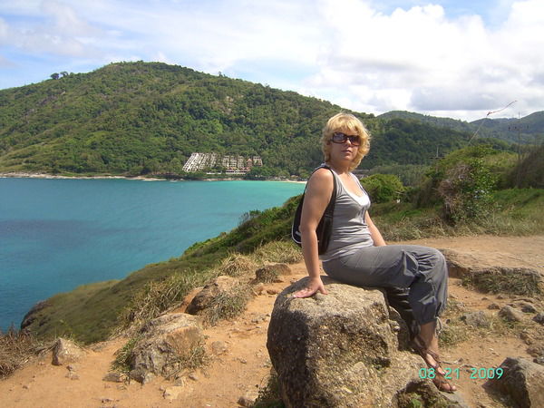 Наталия Каушнян