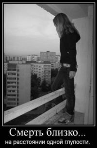 Алина Даниленко