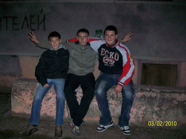 Артём Онищик