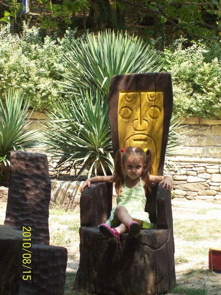 Варвара Водопьян