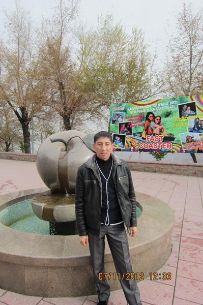 Бекзат Ерденов